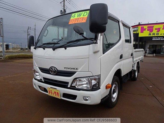 toyota toyoace 2017 -TOYOTA--Toyoace LDF-KDY281--KDY281-0020130---TOYOTA--Toyoace LDF-KDY281--KDY281-0020130- image 1