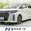 toyota alphard 2021 -TOYOTA--Alphard 3BA-AGH30W--AGH30-0404846---TOYOTA--Alphard 3BA-AGH30W--AGH30-0404846- image 1