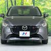 mazda demio 2024 CFJ1606485 image 15