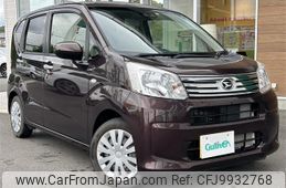 daihatsu move 2017 -DAIHATSU--Move DBA-LA150S--LA150S-1060667---DAIHATSU--Move DBA-LA150S--LA150S-1060667-