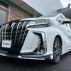 toyota alphard 2022 -TOYOTA 【名変中 】--Alphard AGH30W--0444041---TOYOTA 【名変中 】--Alphard AGH30W--0444041- image 28