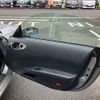 nissan fairlady-z 2005 CFJ1827282 image 10