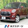 daihatsu cast 2016 quick_quick_LA250S_LA250S-0044427 image 1