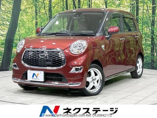 daihatsu cast 2016 quick_quick_LA250S_LA250S-0044427 image 1