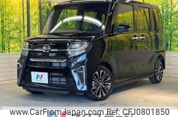 daihatsu tanto 2019 -DAIHATSU--Tanto 5BA-LA650S--LA650S-0017900---DAIHATSU--Tanto 5BA-LA650S--LA650S-0017900-
