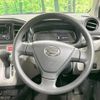 daihatsu mira-e-s 2021 CFJ1711448 image 11
