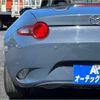 mazda roadster 2020 -MAZDA 【土浦 3】--Roadster 5BA-ND5RC--ND5RC-500643---MAZDA 【土浦 3】--Roadster 5BA-ND5RC--ND5RC-500643- image 46