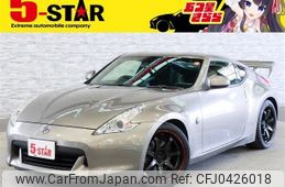 nissan fairlady-z 2008 -NISSAN--Fairlady Z CBA-Z34--Z34-601042---NISSAN--Fairlady Z CBA-Z34--Z34-601042-