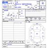 daihatsu sonica 2006 -DAIHATSU--Sonica L405S--0015854---DAIHATSU--Sonica L405S--0015854- image 3