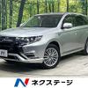 mitsubishi outlander-phev 2018 quick_quick_GG3W_GG3W-0603677 image 1