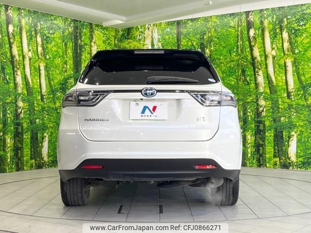 toyota harrier-hybrid 2016 quick_quick_AVU65W_AVU65-0042211 image 2