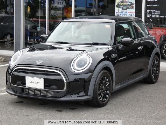 mini mini-others 2022 quick_quick_XY15MW_WMW22DJ0602R79551 image 1