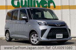 toyota roomy 2020 -TOYOTA--Roomy 5BA-M900A--M900A-0516785---TOYOTA--Roomy 5BA-M900A--M900A-0516785-