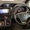 toyota voxy 2020 -TOYOTA--Voxy DBA-ZRR80Gｶｲ--ZRR80-0601185---TOYOTA--Voxy DBA-ZRR80Gｶｲ--ZRR80-0601185- image 10