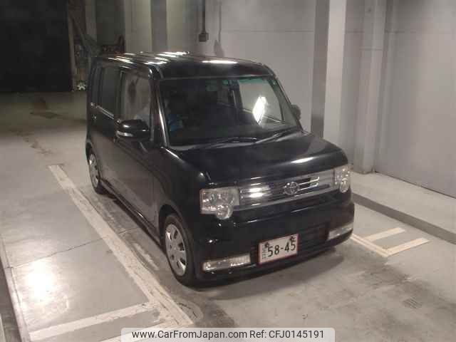 toyota pixis-space 2015 -TOYOTA--Pixis Space L575A--0043965---TOYOTA--Pixis Space L575A--0043965- image 1