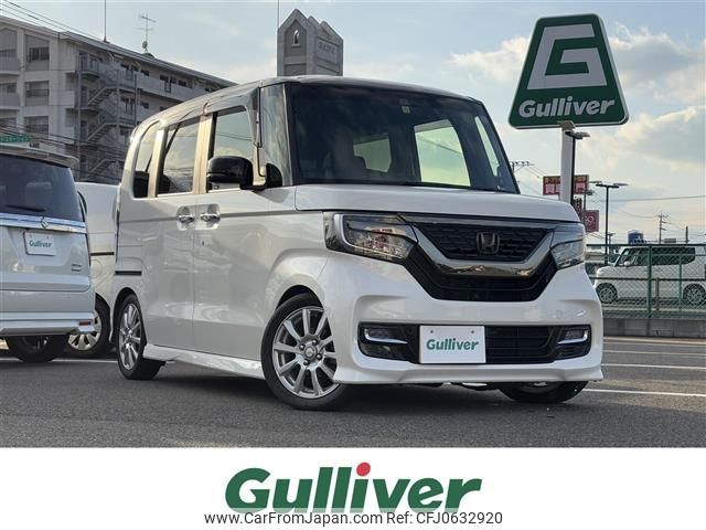 honda n-box 2017 -HONDA--N BOX DBA-JF3--JF3-2014701---HONDA--N BOX DBA-JF3--JF3-2014701- image 1