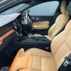volvo v60 2021 CFJ1728128 image 13