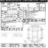 toyota prius 2023 -TOYOTA 【三重 325ﾙ88】--Prius MXWH60-4004965---TOYOTA 【三重 325ﾙ88】--Prius MXWH60-4004965- image 3