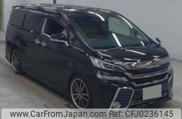 toyota vellfire 2015 quick_quick_DBA-AGH30W_0043728