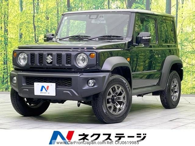 suzuki jimny-sierra 2024 -SUZUKI--Jimny Sierra 3BA-JB74W--JB74W-205184---SUZUKI--Jimny Sierra 3BA-JB74W--JB74W-205184- image 1