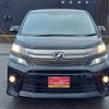 toyota vellfire 2013 quick_quick_DBA-ANH20W_ANH20-8267464 image 10