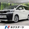 toyota vellfire 2018 -TOYOTA--Vellfire DBA-AGH35W--AGH35-0028481---TOYOTA--Vellfire DBA-AGH35W--AGH35-0028481- image 1