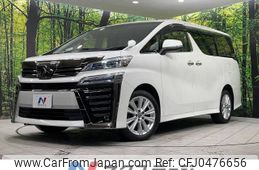 toyota vellfire 2018 -TOYOTA--Vellfire DBA-AGH35W--AGH35-0028481---TOYOTA--Vellfire DBA-AGH35W--AGH35-0028481-