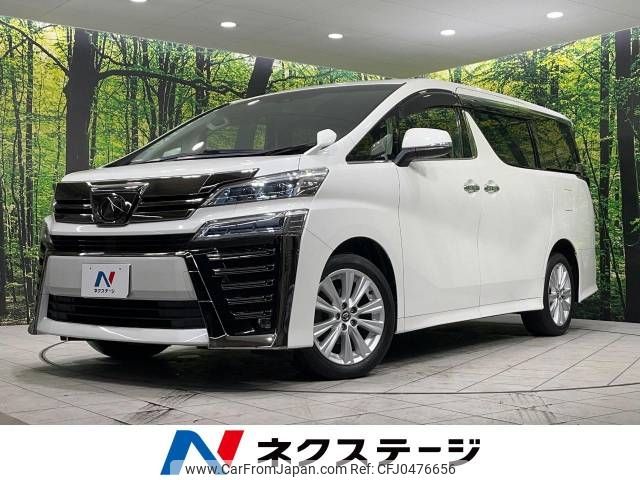 toyota vellfire 2018 -TOYOTA--Vellfire DBA-AGH35W--AGH35-0028481---TOYOTA--Vellfire DBA-AGH35W--AGH35-0028481- image 1