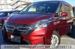 nissan serena 2019 -NISSAN--Serena C27--C27-015557---NISSAN--Serena C27--C27-015557-