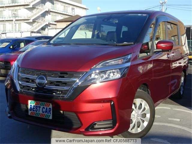 nissan serena 2019 -NISSAN--Serena C27--C27-015557---NISSAN--Serena C27--C27-015557- image 1