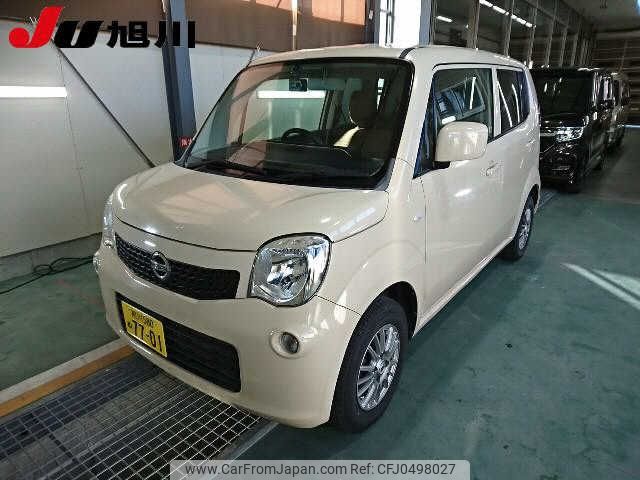 nissan moco 2014 -NISSAN 【旭川 580ﾇ7701】--Moco MG33S--648684---NISSAN 【旭川 580ﾇ7701】--Moco MG33S--648684- image 1