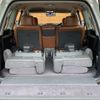 toyota land-cruiser-wagon 2008 -TOYOTA--Land Cruiser Wagon UZJ200W--UZJ200-5041424---TOYOTA--Land Cruiser Wagon UZJ200W--UZJ200-5041424- image 14