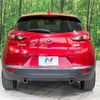 mazda cx-3 2015 -MAZDA--CX-3 LDA-DK5FW--DK5FW-120798---MAZDA--CX-3 LDA-DK5FW--DK5FW-120798- image 16