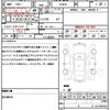 toyota prius 2012 CFJ1587807 image 21