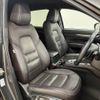 mazda cx-5 2019 CFJ8005739 image 12