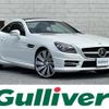 mercedes-benz slk-class 2013 CFJ1668704 image 1