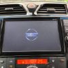 nissan serena 2015 -NISSAN--Serena DAA-HFC26--HFC26-276188---NISSAN--Serena DAA-HFC26--HFC26-276188- image 4