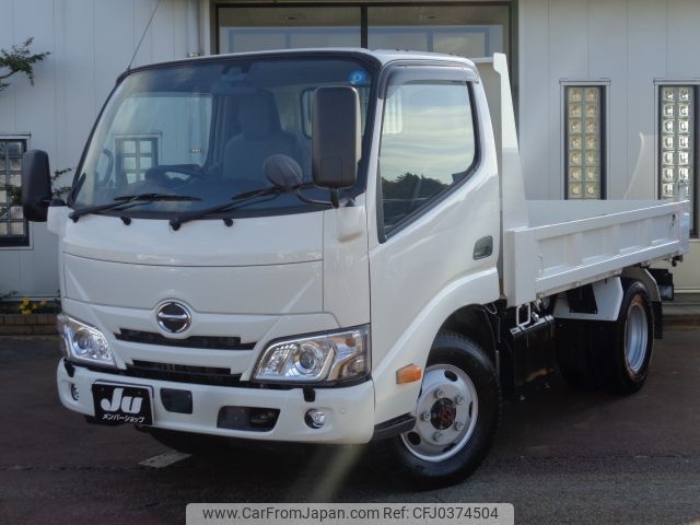 hino dutro 2023 -HINO--Hino Dutoro 2KG-XZU675T--XZU675-0015729---HINO--Hino Dutoro 2KG-XZU675T--XZU675-0015729- image 1