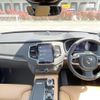 volvo xc90 2023 quick_quick_LB420TXCMA_YV1LF06M8P1961563 image 2