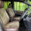 toyota esquire 2018 -TOYOTA--Esquire DBA-ZRR85G--ZRR85-0103591---TOYOTA--Esquire DBA-ZRR85G--ZRR85-0103591- image 8