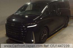 toyota vellfire 2024 -TOYOTA--Vellfire 5BA-TAHA40W--TAHA40-0008290---TOYOTA--Vellfire 5BA-TAHA40W--TAHA40-0008290-