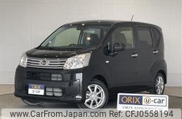 daihatsu move 2022 -DAIHATSU--Move 5BA-LA150S--LA150S-2115992---DAIHATSU--Move 5BA-LA150S--LA150S-2115992-