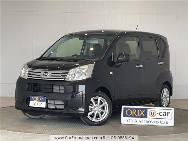 daihatsu move 2022 -DAIHATSU--Move 5BA-LA150S--LA150S-2115992---DAIHATSU--Move 5BA-LA150S--LA150S-2115992- image 1