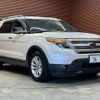 ford explorer 2015 quick_quick_ABA-1FMHK9_1FM5K7D90FGA80140 image 14