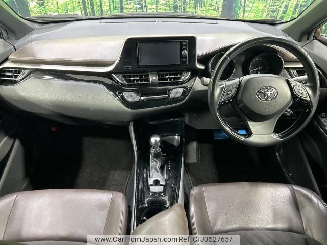 toyota c-hr 2017 -TOYOTA--C-HR DAA-ZYX10--ZYX10-2001073---TOYOTA--C-HR DAA-ZYX10--ZYX10-2001073- image 2