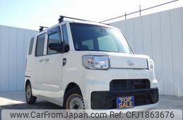 daihatsu hijet-caddie 2017 CFJ1863676