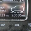 daihatsu mira-tocot 2018 -DAIHATSU--Mira Tocot DBA-LA550S--LA550S-0007623---DAIHATSU--Mira Tocot DBA-LA550S--LA550S-0007623- image 14