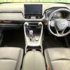 toyota rav4 2019 -TOYOTA--RAV4 6BA-MXAA54--MXAA54-4005619---TOYOTA--RAV4 6BA-MXAA54--MXAA54-4005619- image 3
