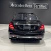 mercedes-benz s-class 2019 -MERCEDES-BENZ--Benz S Class LDA-222034--WDD2220342A487834---MERCEDES-BENZ--Benz S Class LDA-222034--WDD2220342A487834- image 3