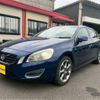 volvo v60 2012 CFJ1852488 image 38
